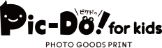 Pic-Do! for kids PHOTO GOODS PRINT