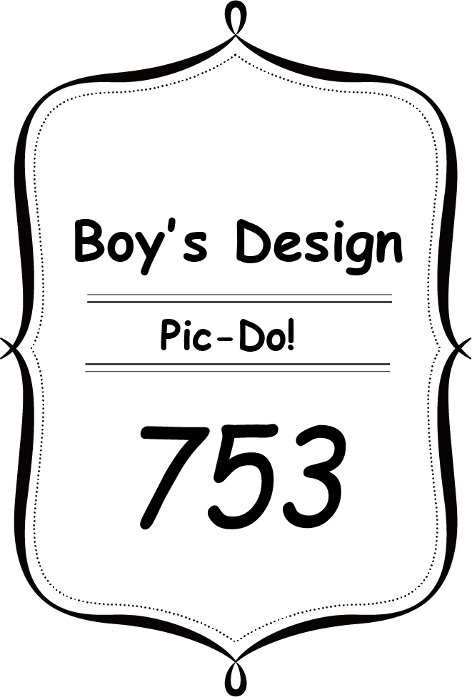 Boy'sDesign Pic-Do!